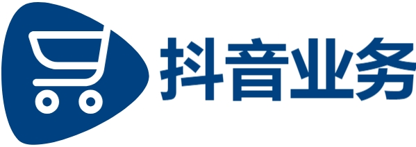 dy点赞充值秒到账,DY超低价平台自助下单,抖音24小时最低价